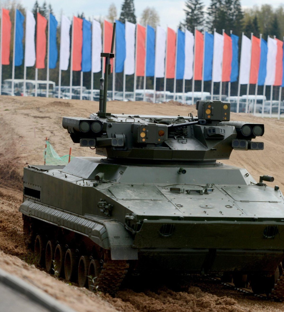 Робототехнический комплекс удар