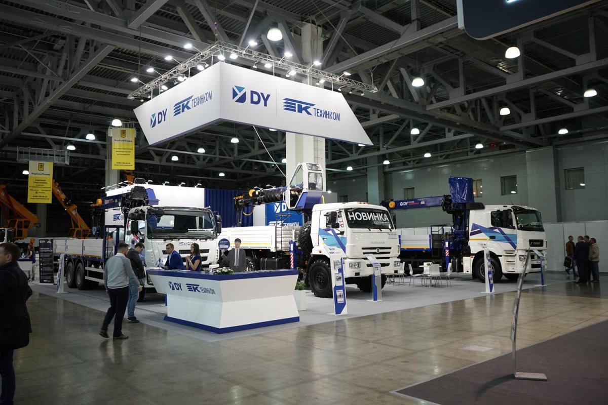 Выставка техники