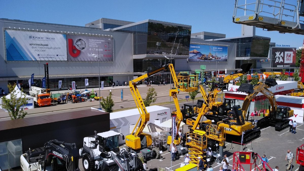 Bauma 2022