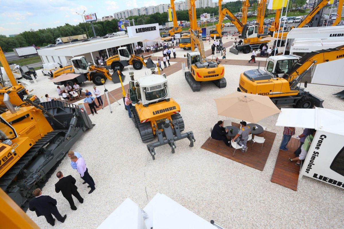 Выставка СТТ