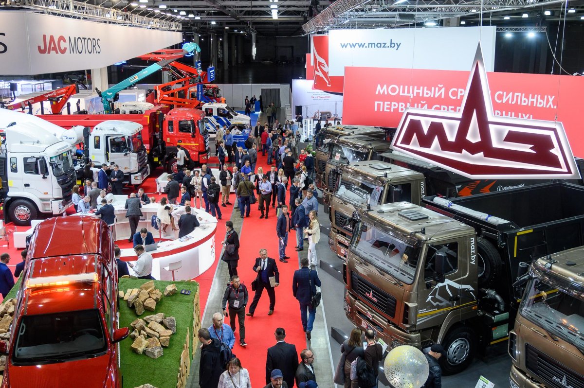 Выставка СТТ 2023