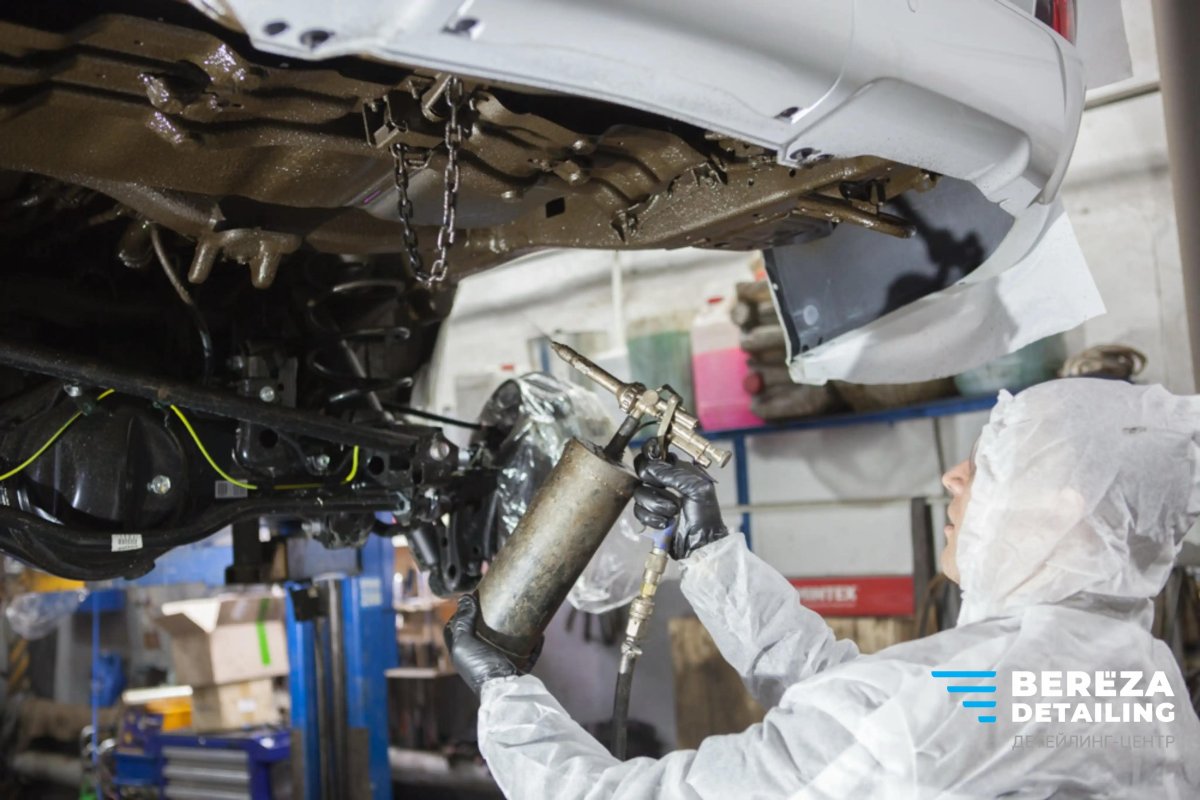 Антикоррозийная обработка