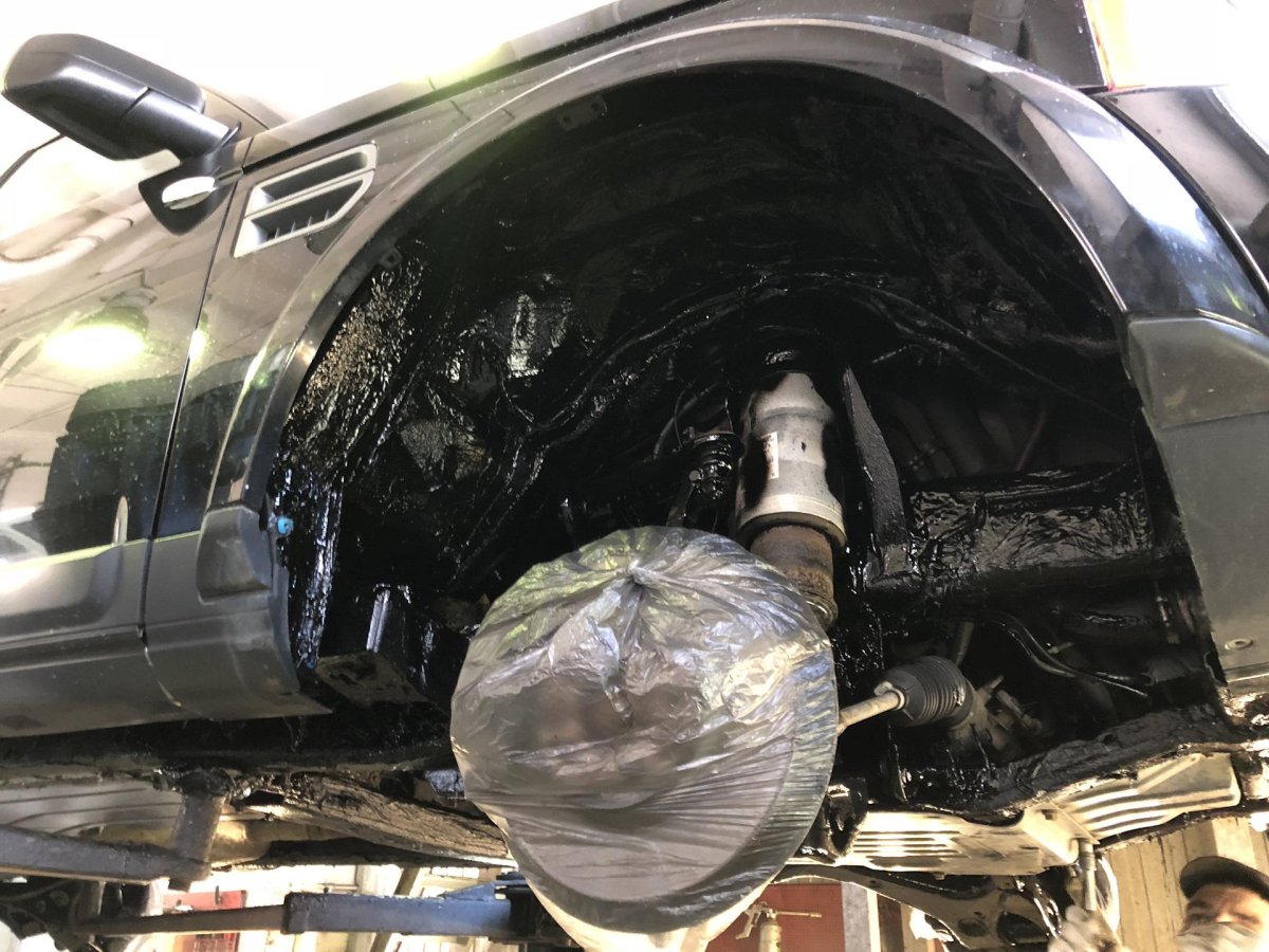 Антикор Дискавери 3