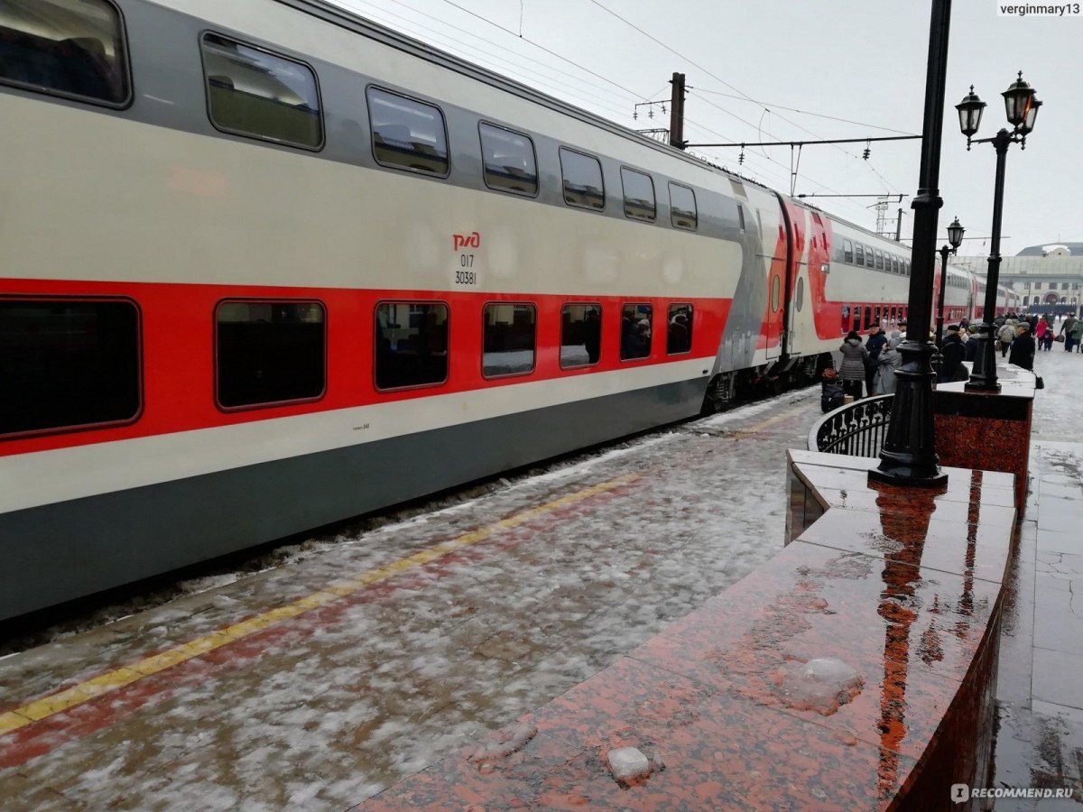 Поезд 738 Москва Воронеж