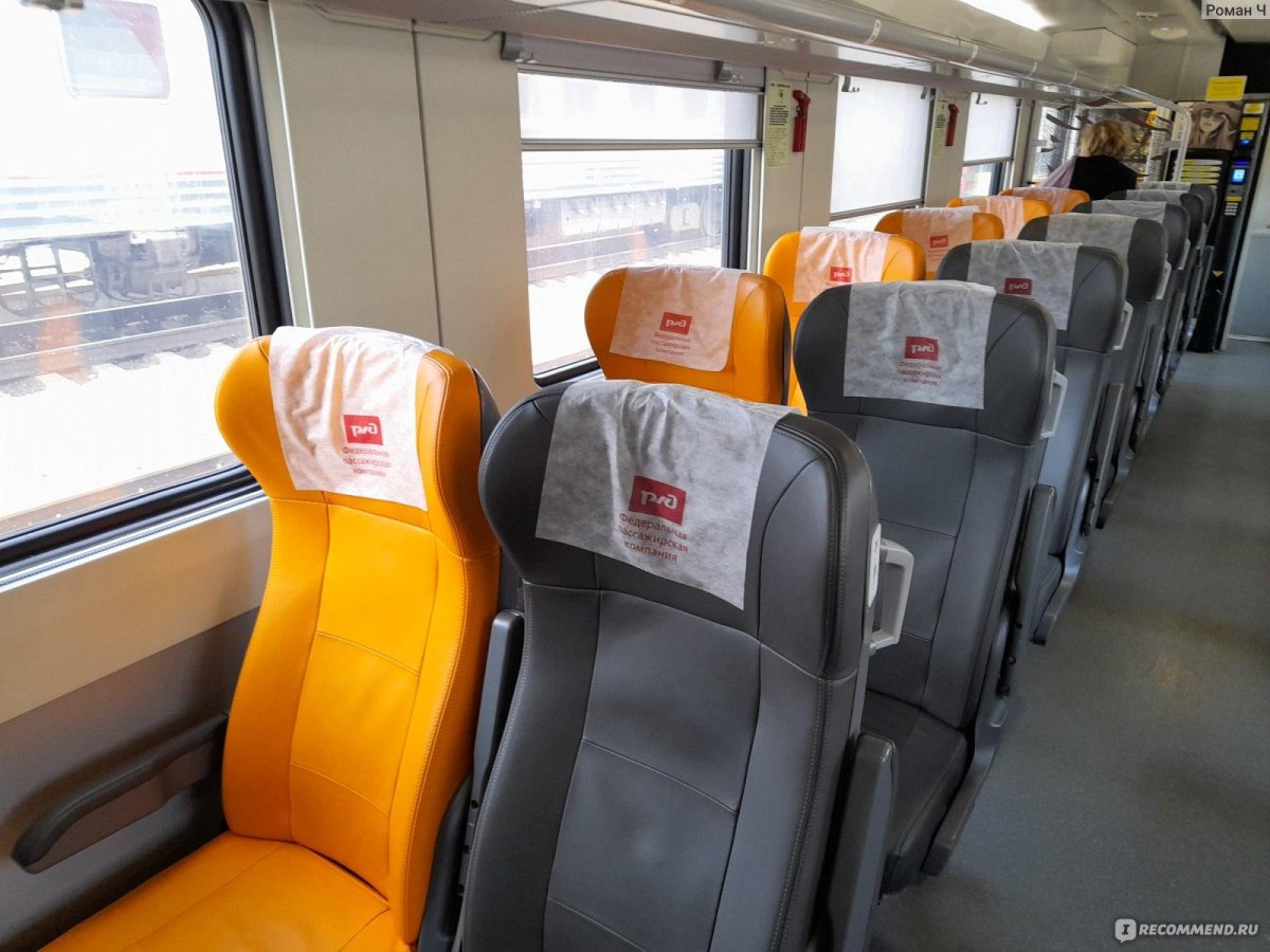 Поезд 740ж двухэтажный сидячий Москва Воронеж