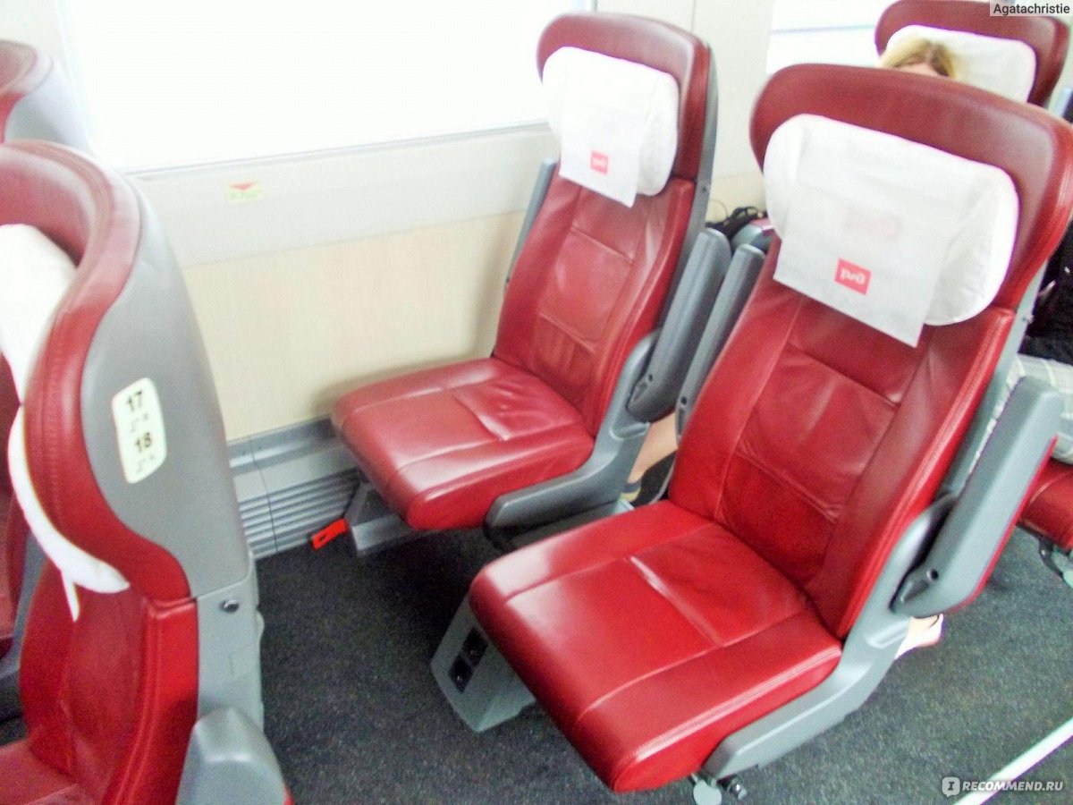 Поезд 738ж Москва Воронеж