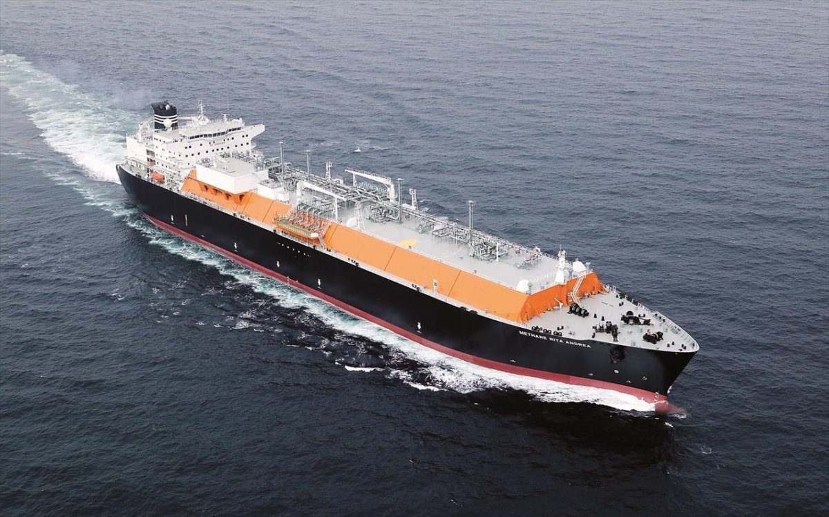 LNG (liquefied natural Gas Carrier) судно