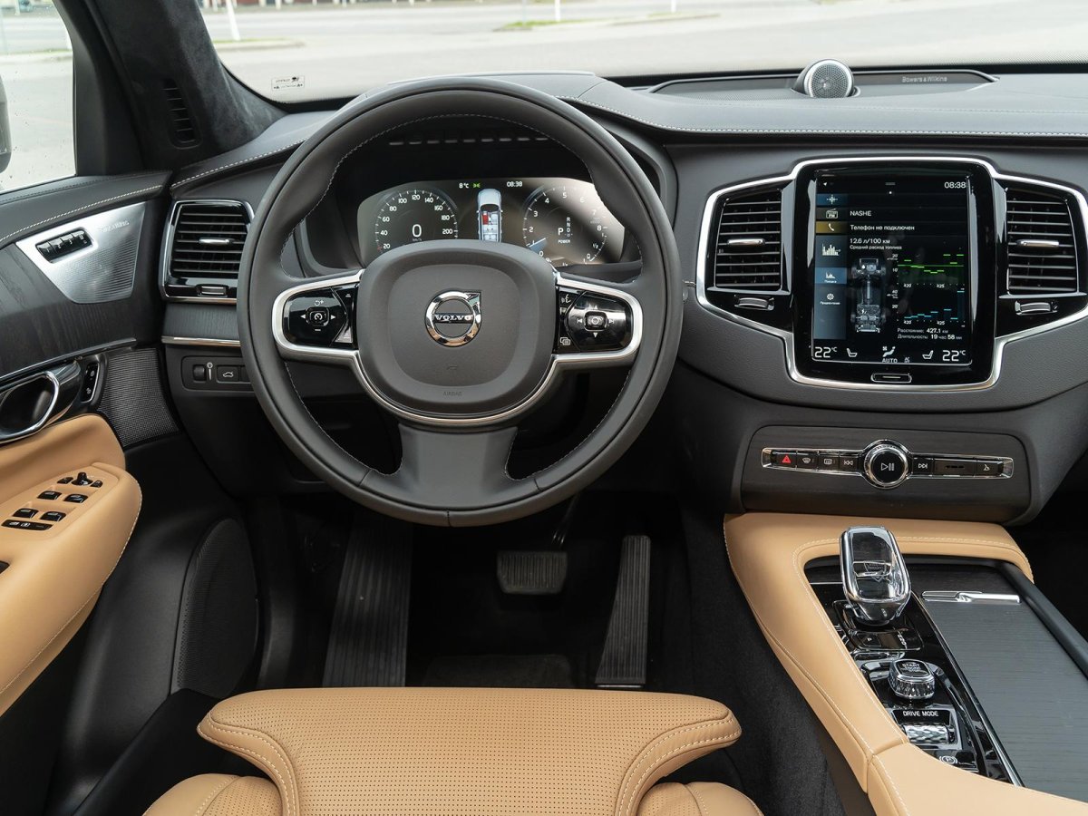 Вольво xc90 2020