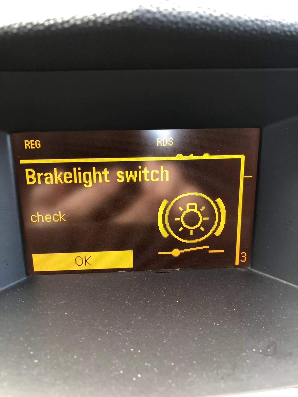 Опель Астра 2008 бортовой компьютер