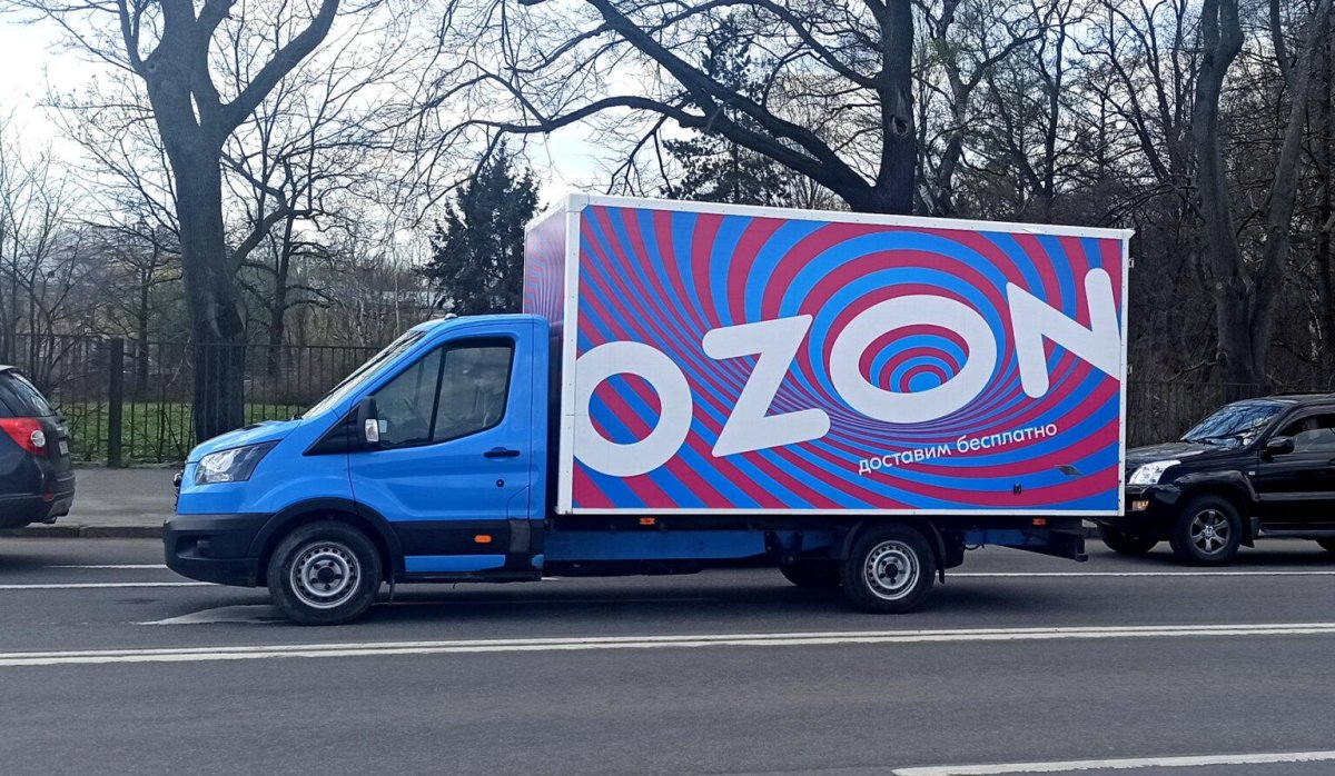 Фургон Озон