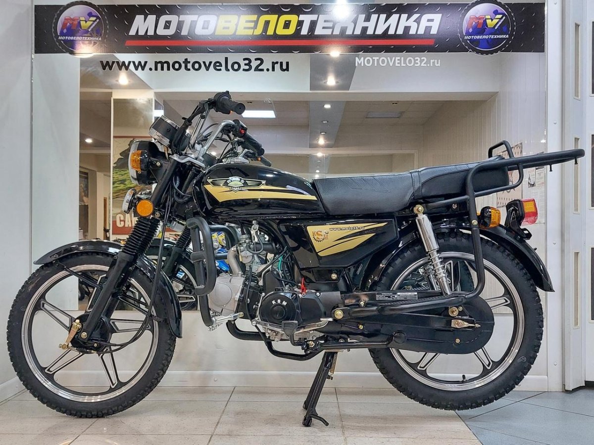 Альфа Барс 110 кубов