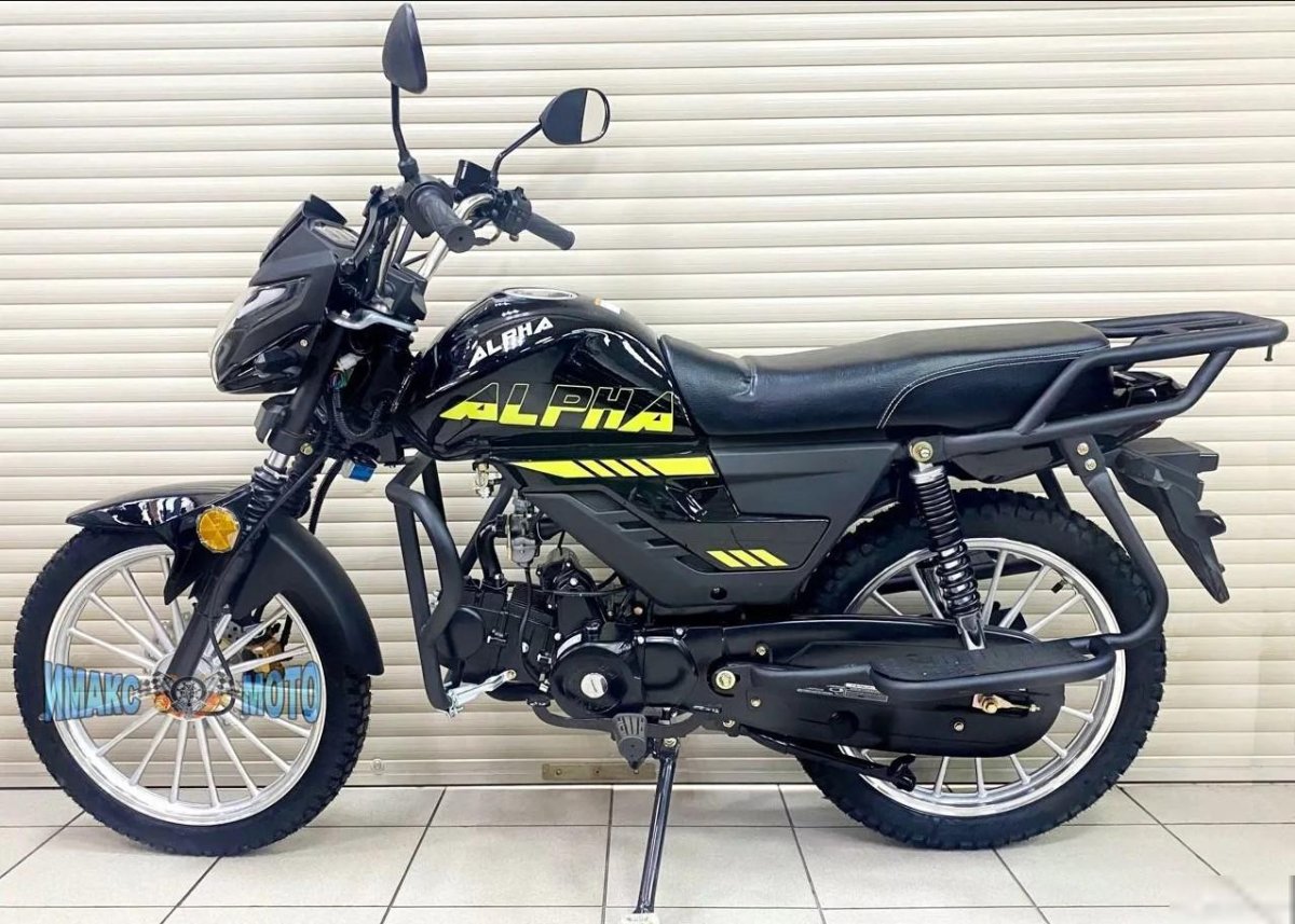 Альфа v125 2022