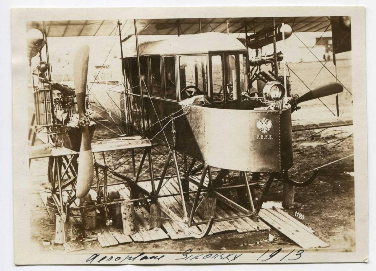 Игорь Сикорский русский Витязь