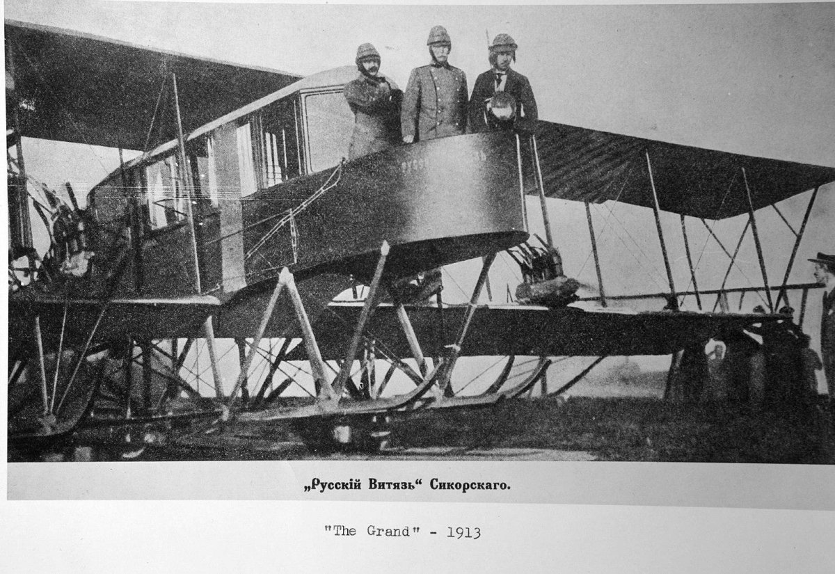 «Русский Витязь» совершил первый полет