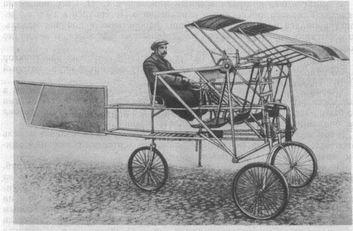 Циклокоптер летательный аппарат