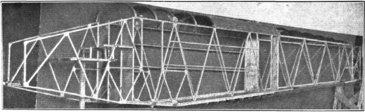 Треугольник Сикорского