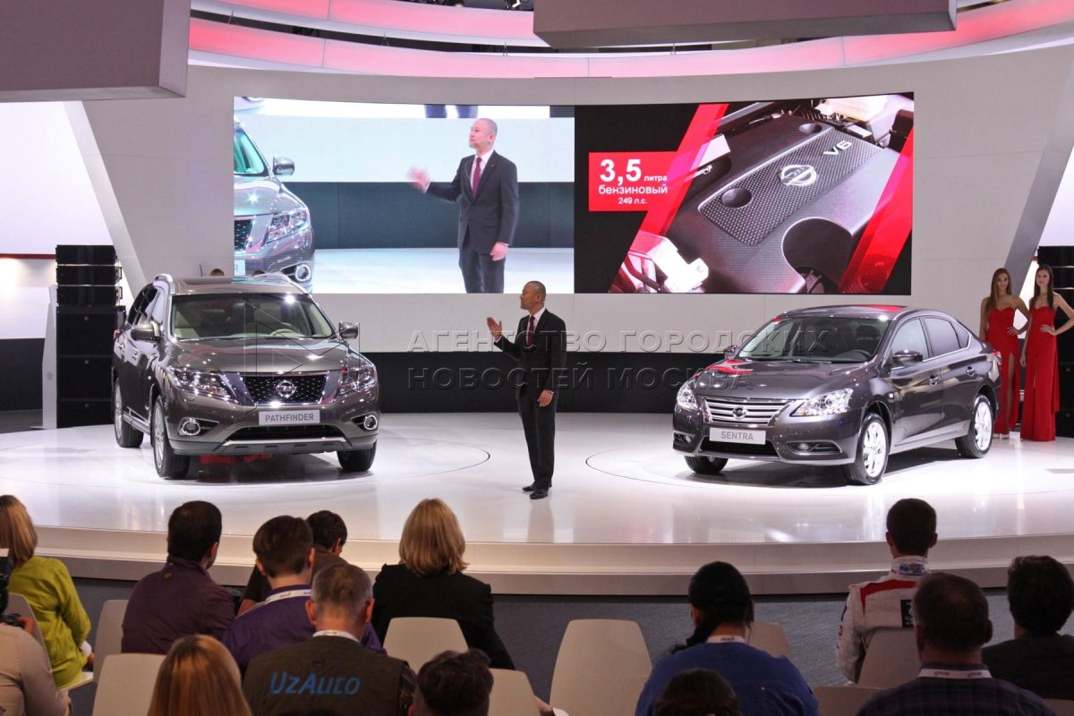 Презентация Ниссан