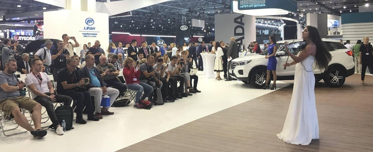 Форд Арконт