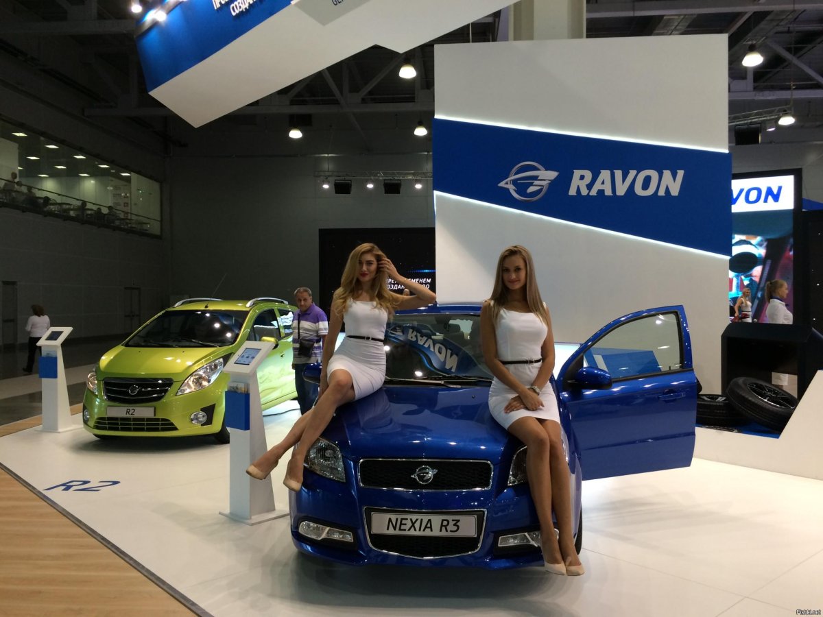 Автосалон Равон