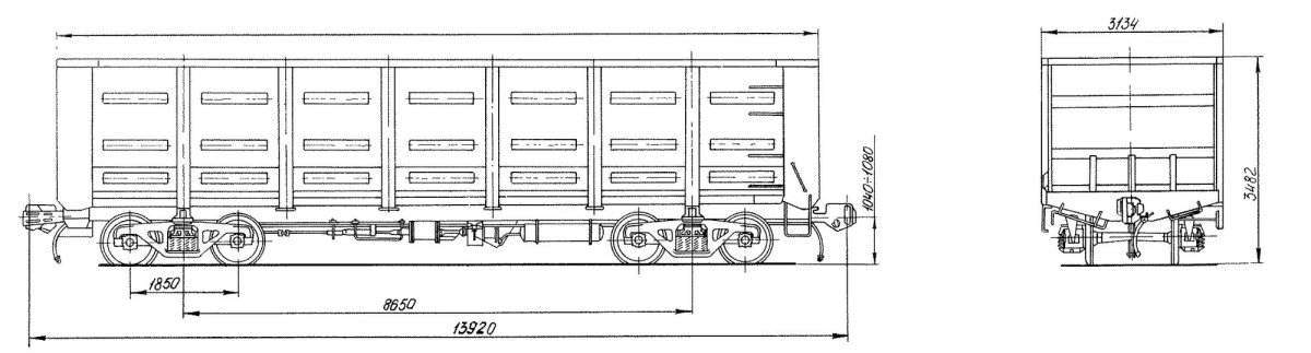 Полувагон 12-532 чертеж