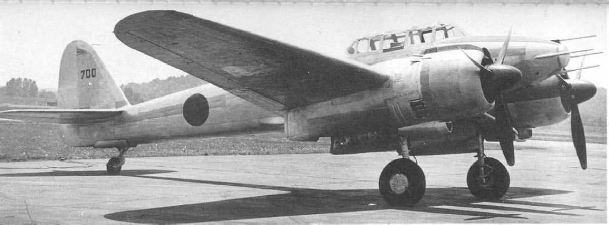 Nakajima j1n Gekko