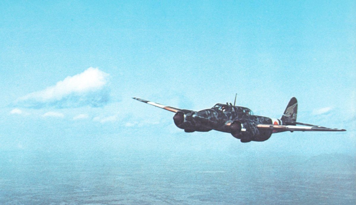 Кавасаки ki-45 "Торю"