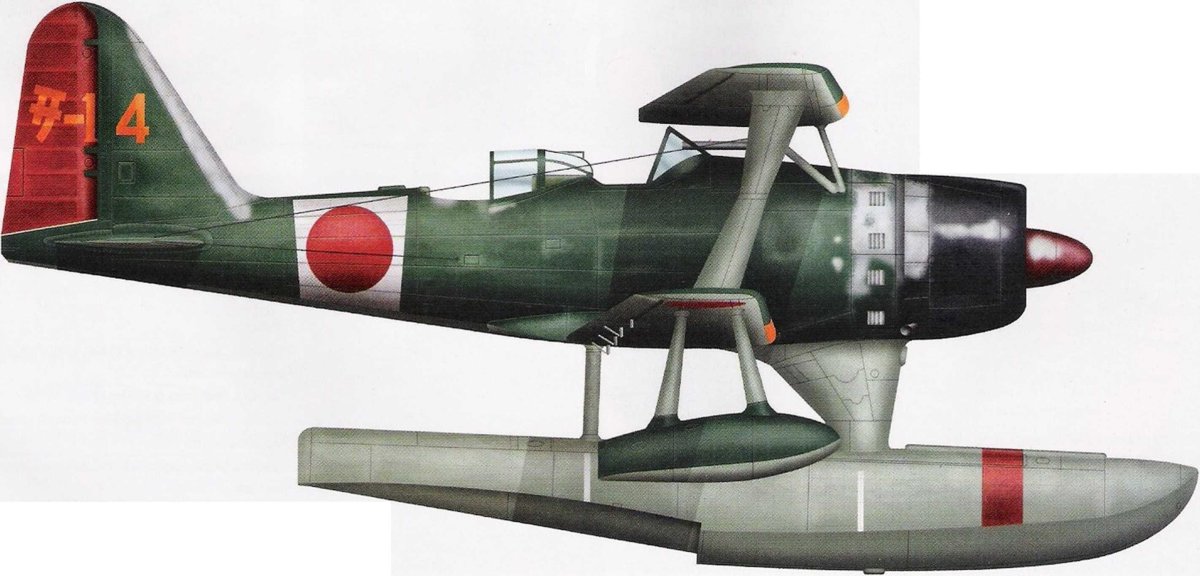 Самолет Mitsubishi f1m2