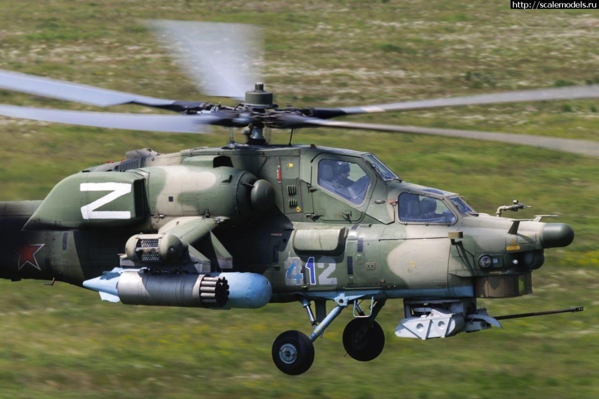 Ми-28 стрельба