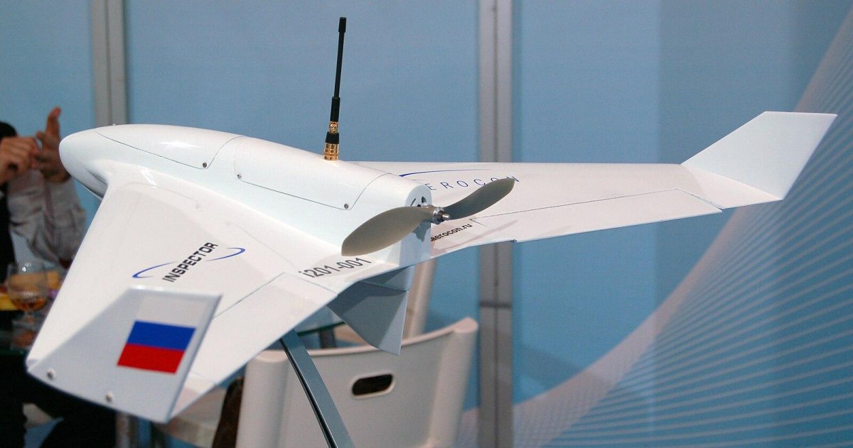 БПЛА Аэрокон