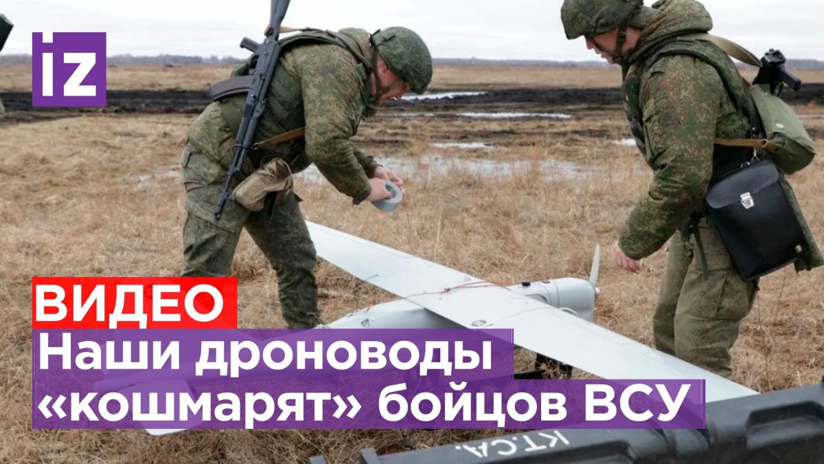 БПЛА Орлан-10