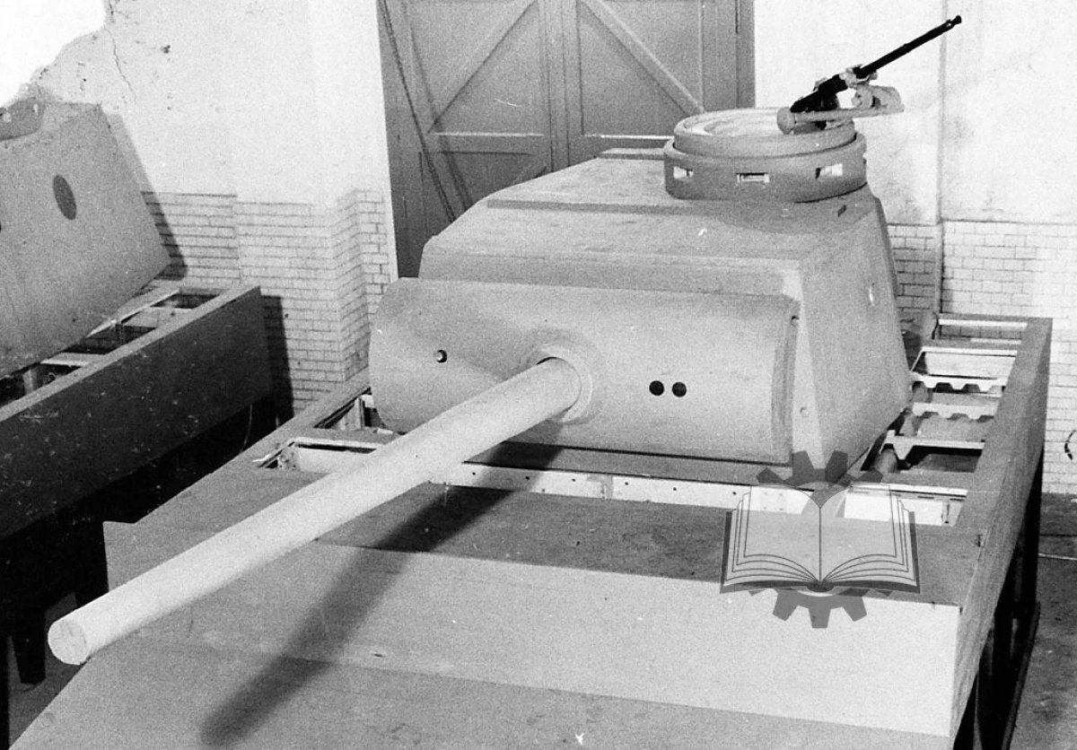 Пушка KWK 42 L/70