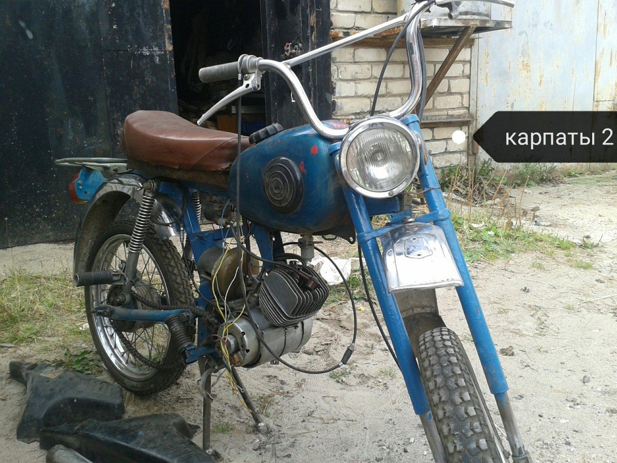 Карпаты 2 кросс