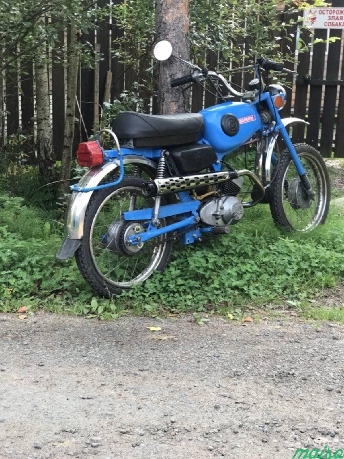 Мопед Карпаты 2 спорт