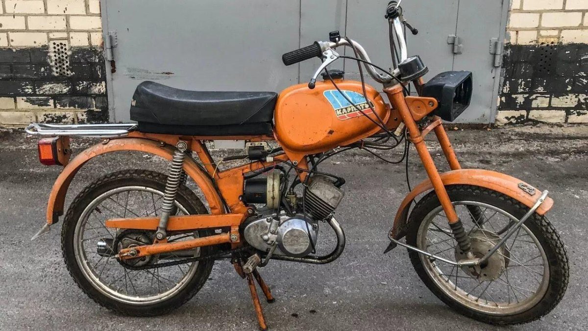 Мопед Карпаты 2 Дельта