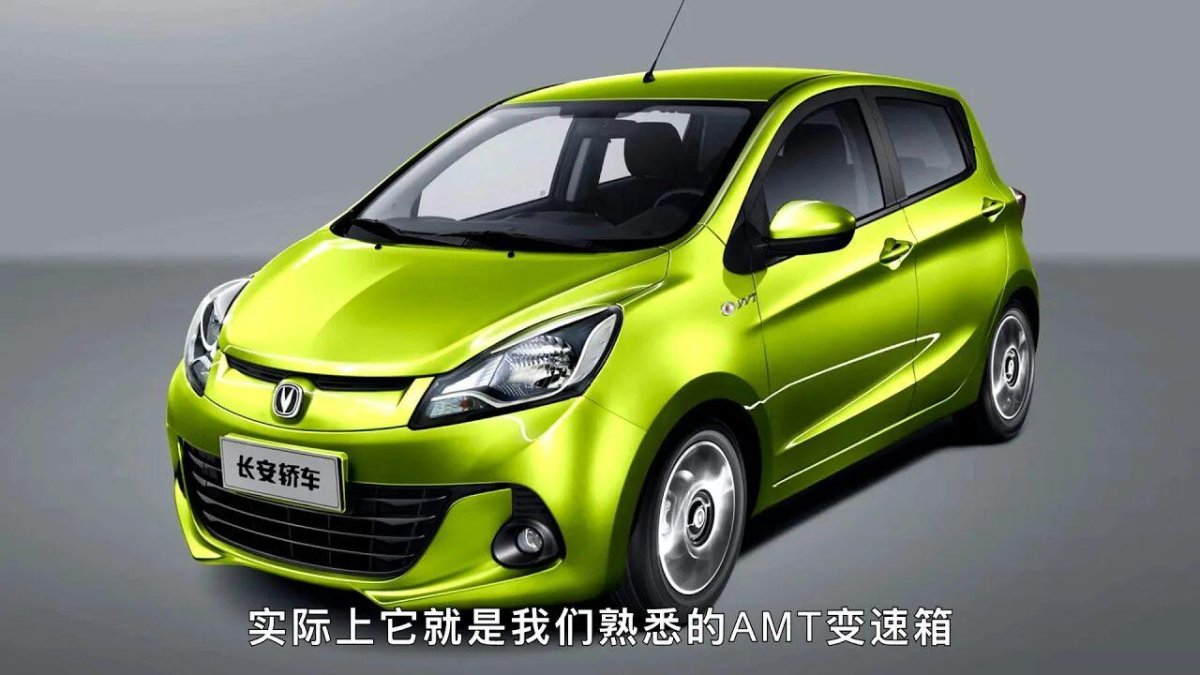 Changan Benni