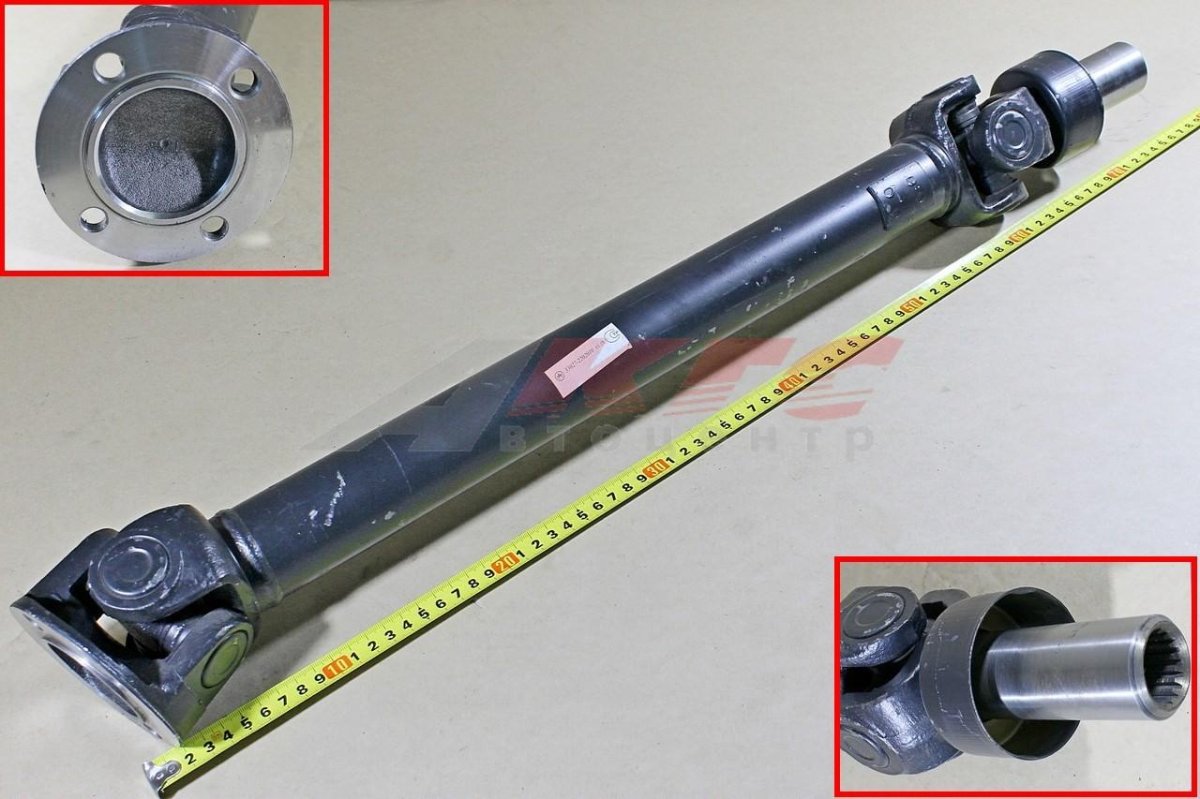 Вал карданный 33027 промежуточный