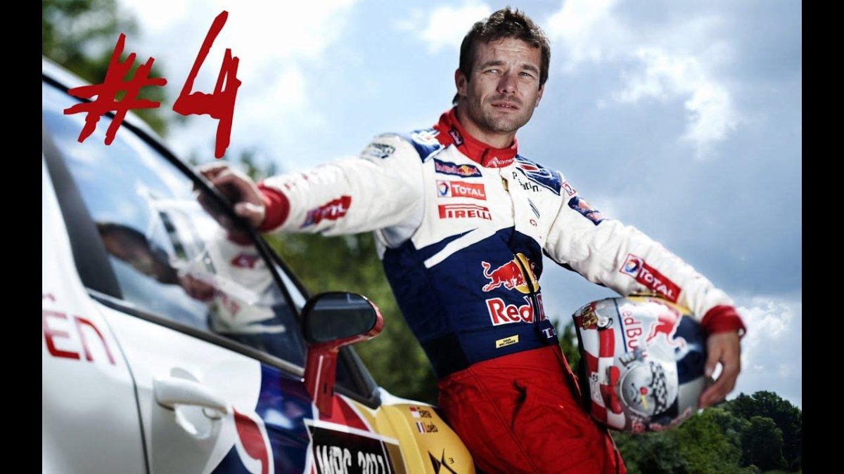 Себастьян Леб гонщик