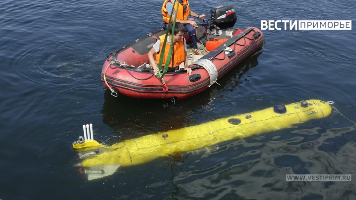 Беспилотный подводный аппарат