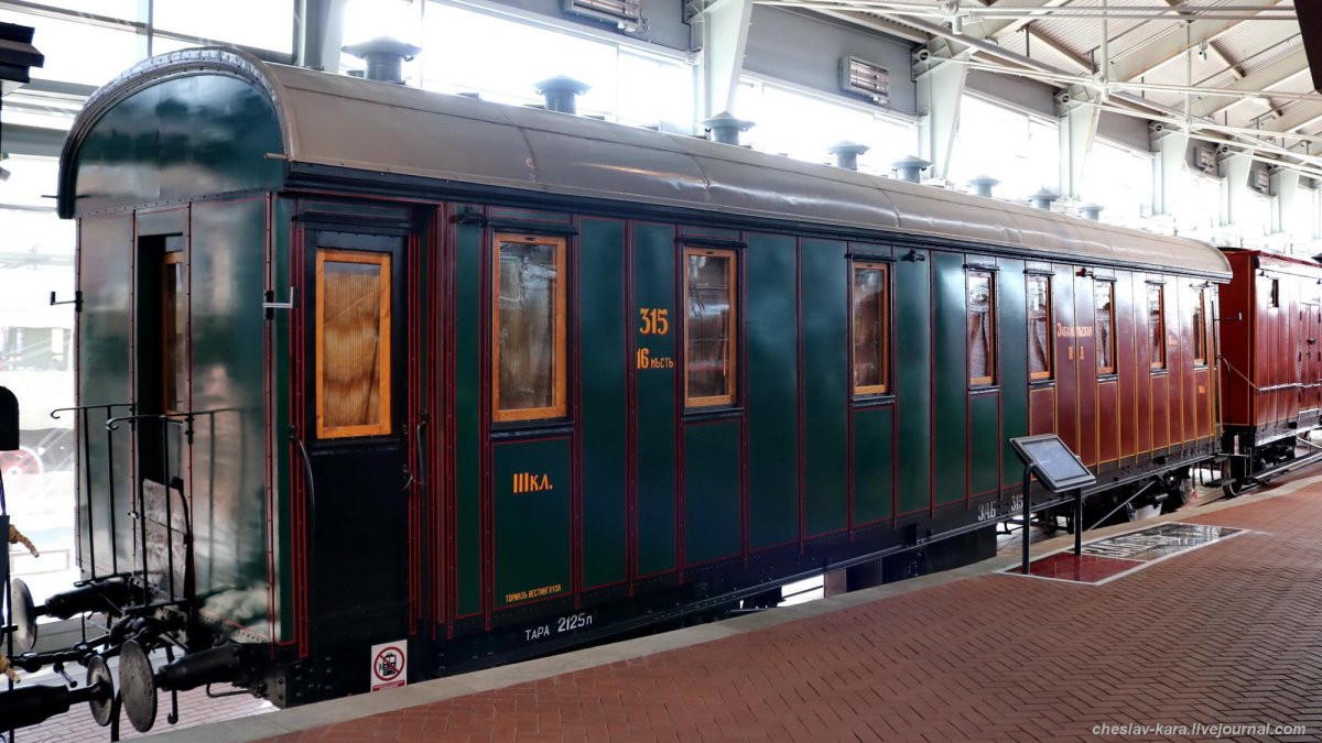 Пассажирский вагон 1879 музей Калининград