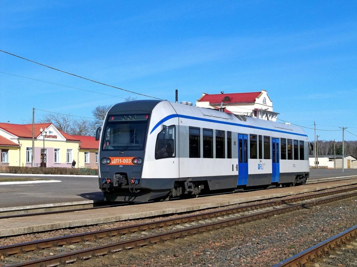 Коммунары станция