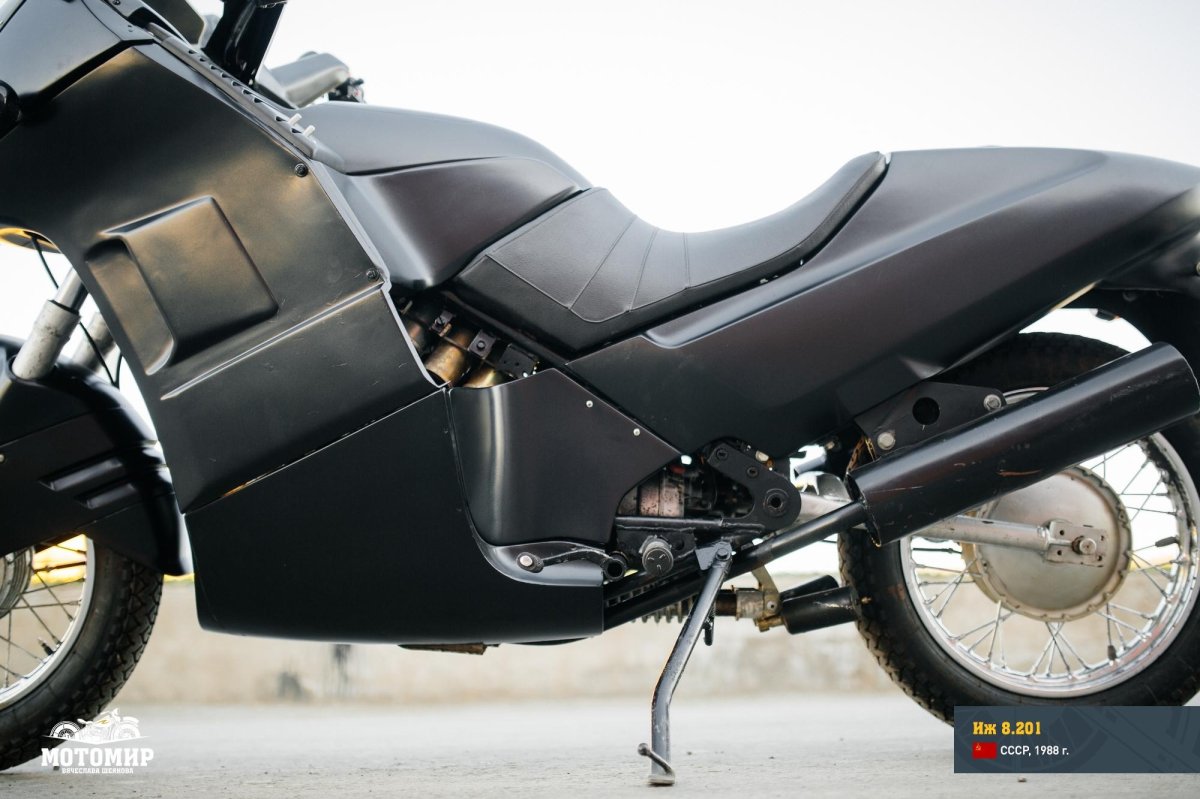 ИЖ 8 Вега мотоцикл