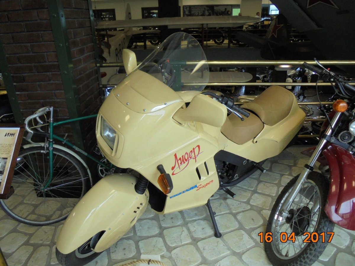 Мотоцикл ИЖ-8.202 Лидер