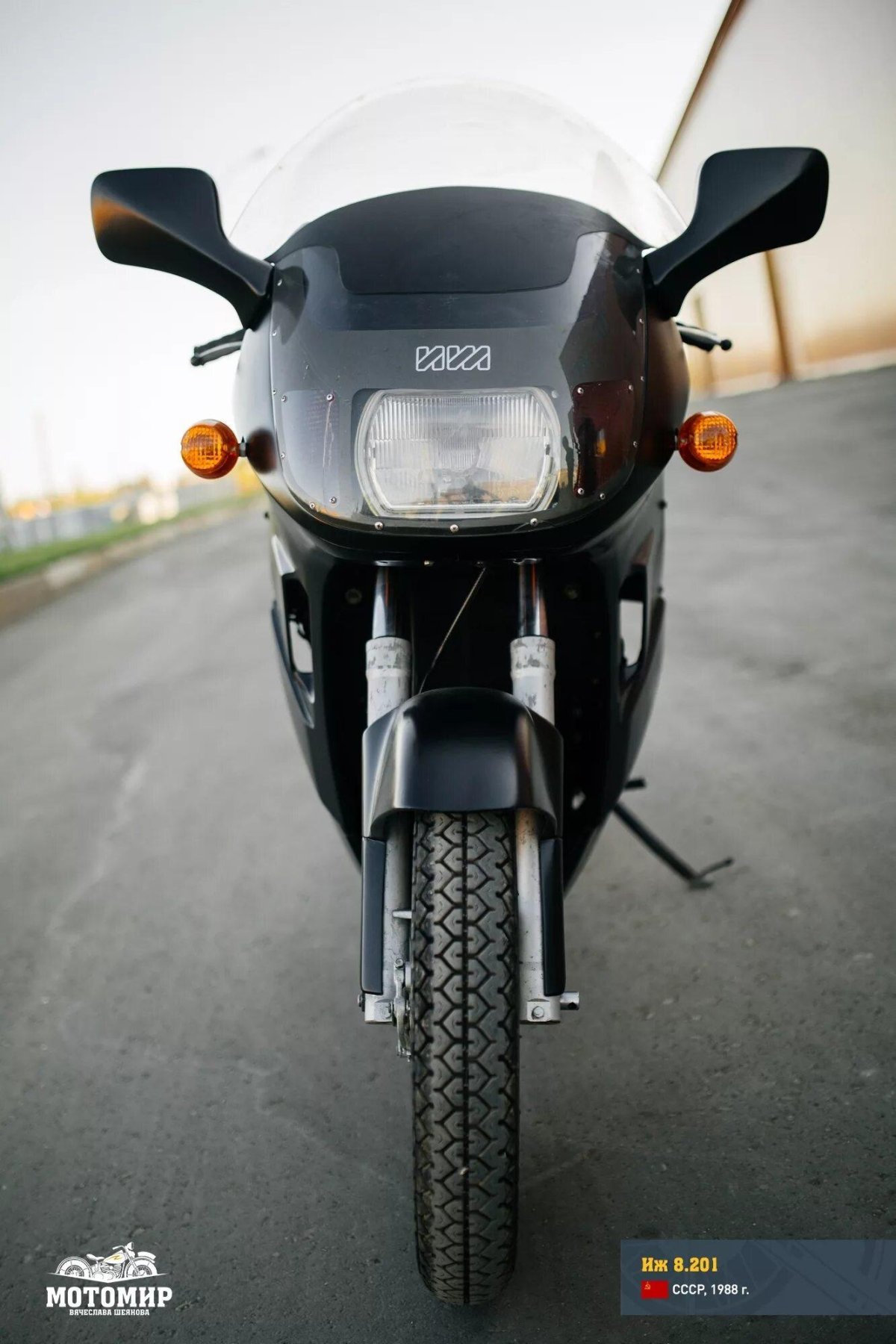 Мотоцикл ИЖ 8