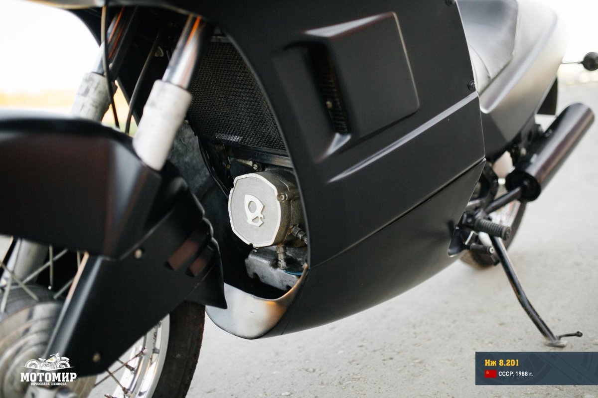 ИЖ Вега мотоцикл