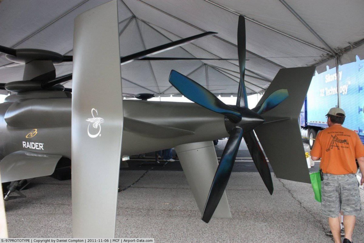 S-97 Raider лопасти