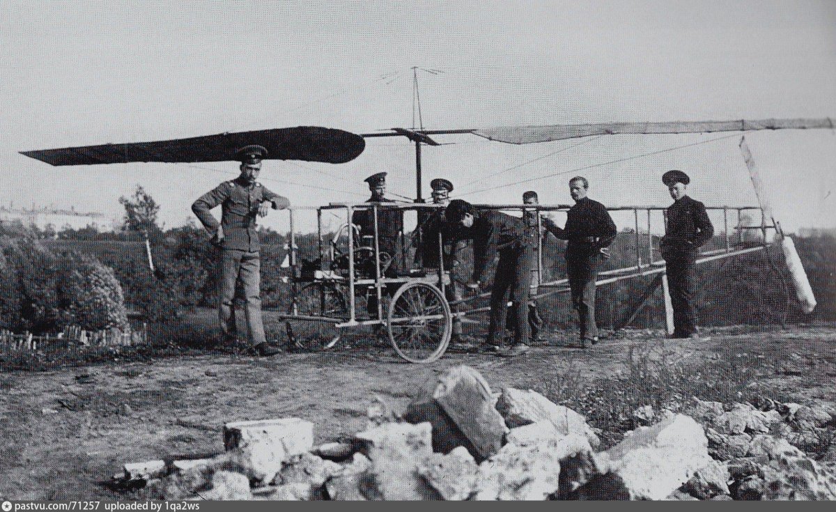 Геликоптер б.н.Юрьева