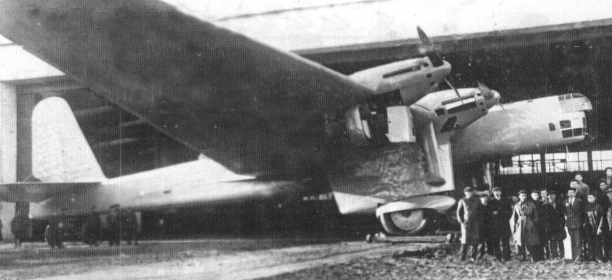 ДБА самолет Леваневского