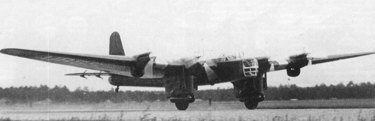 Самолет Леваневского н-209