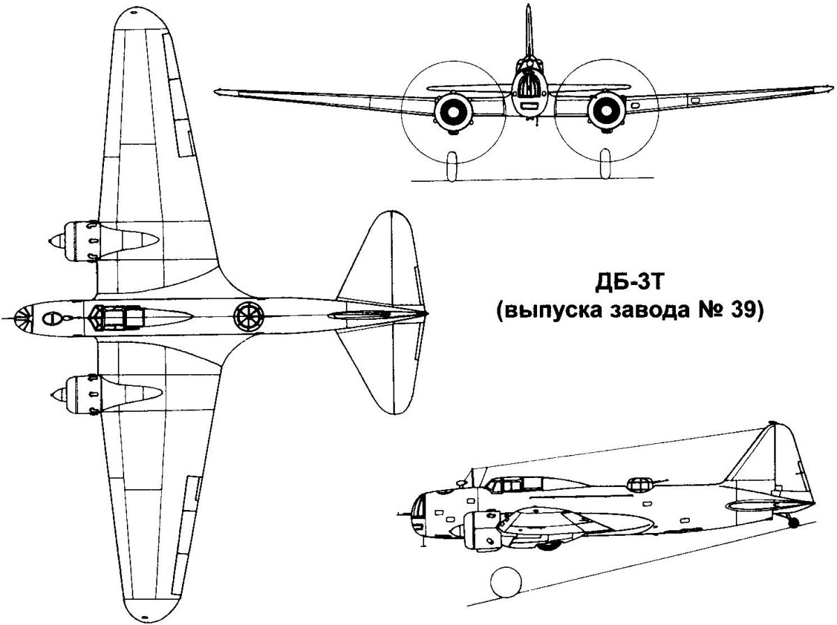 ДБ-3 бомбардировщик чертежи