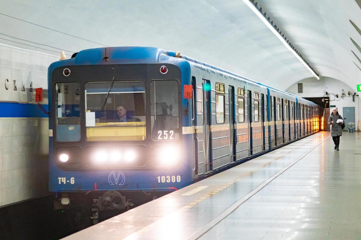 81-540.9 Санкт-Петербург